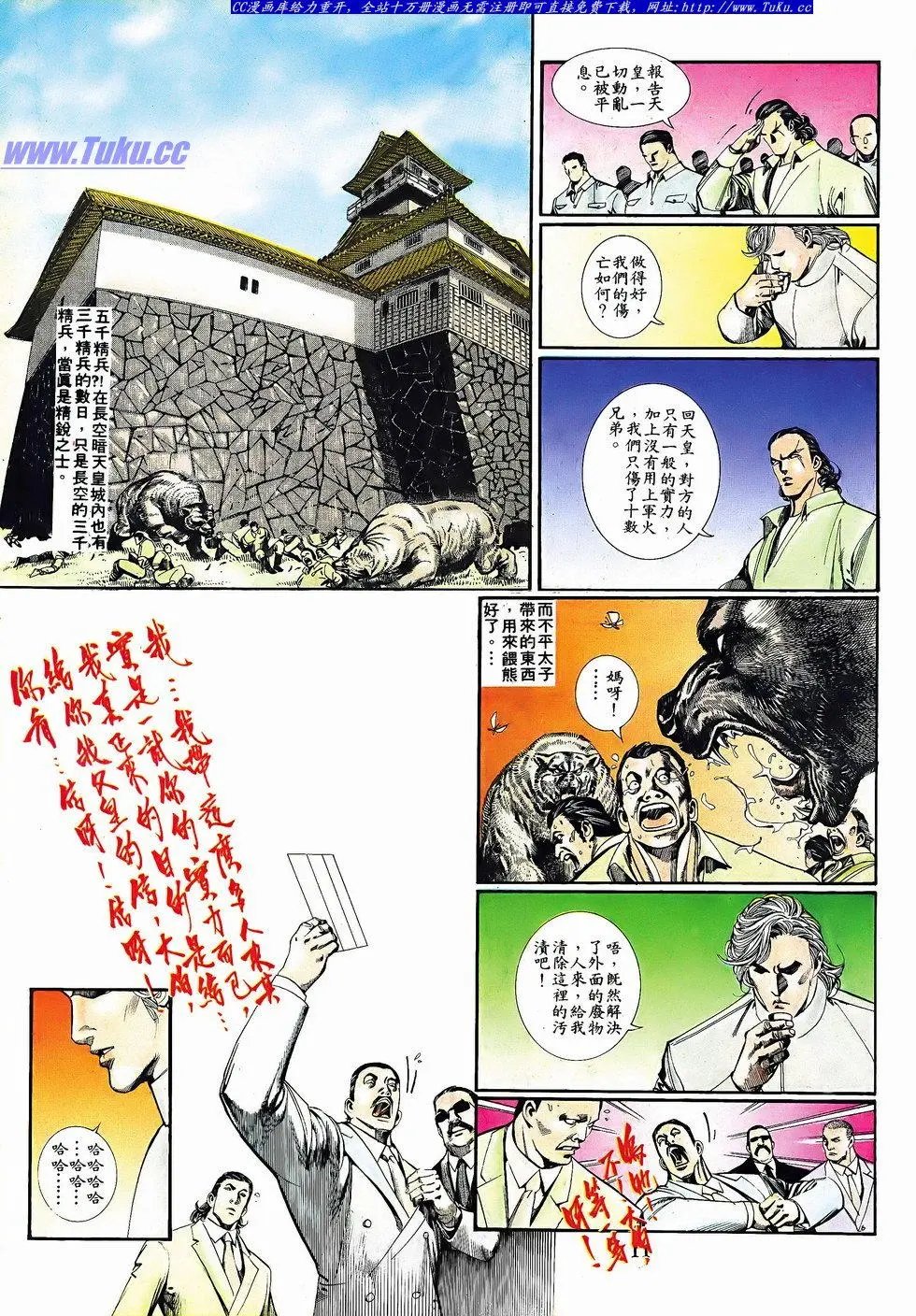 第057卷