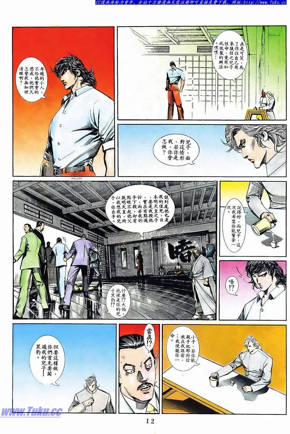 第057卷