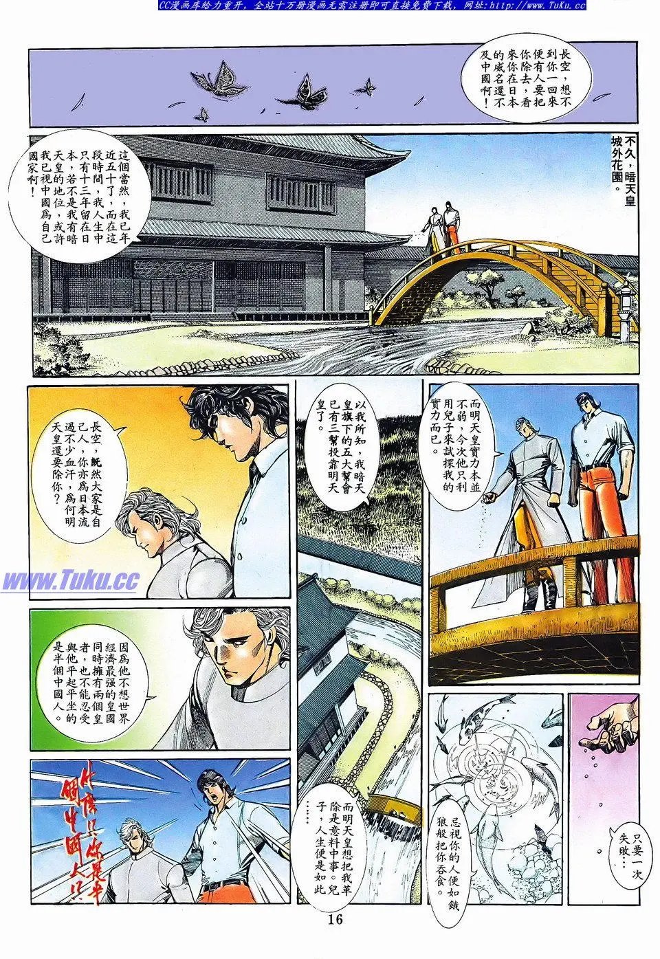 第057卷