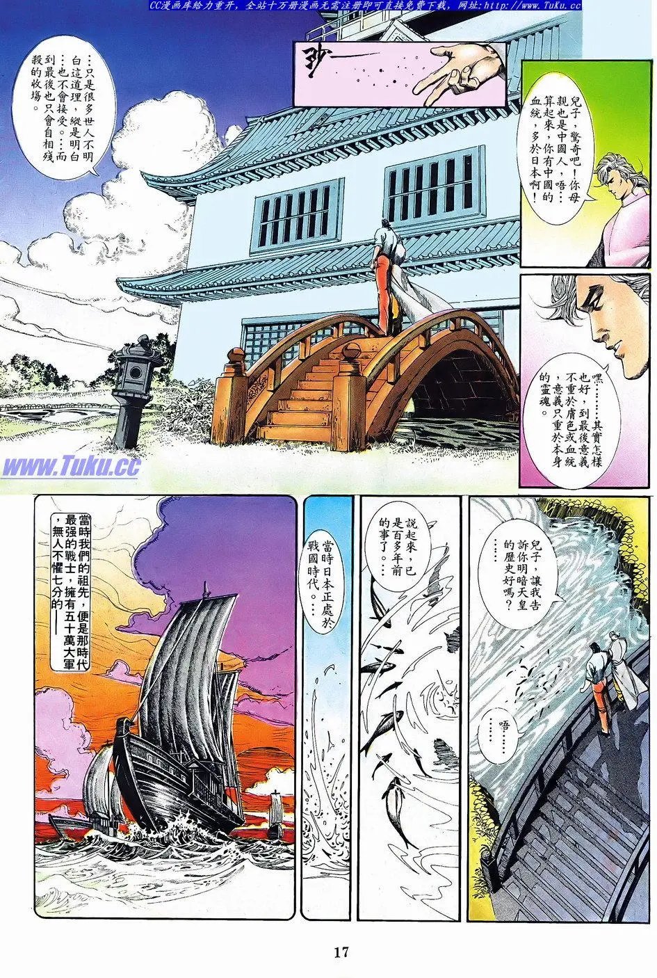 第057卷