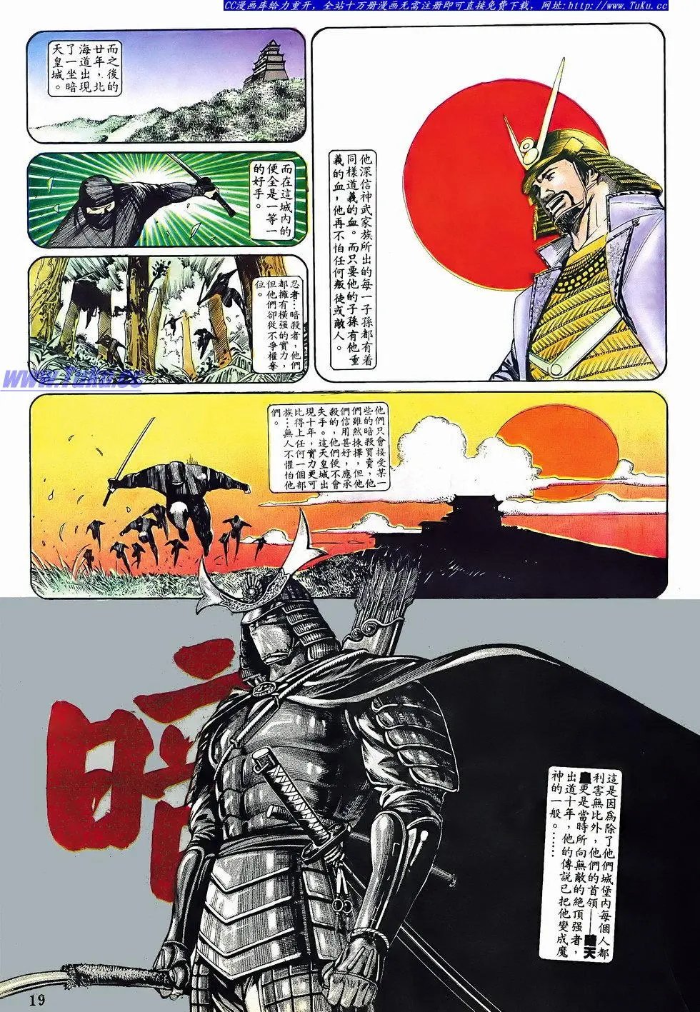 第057卷