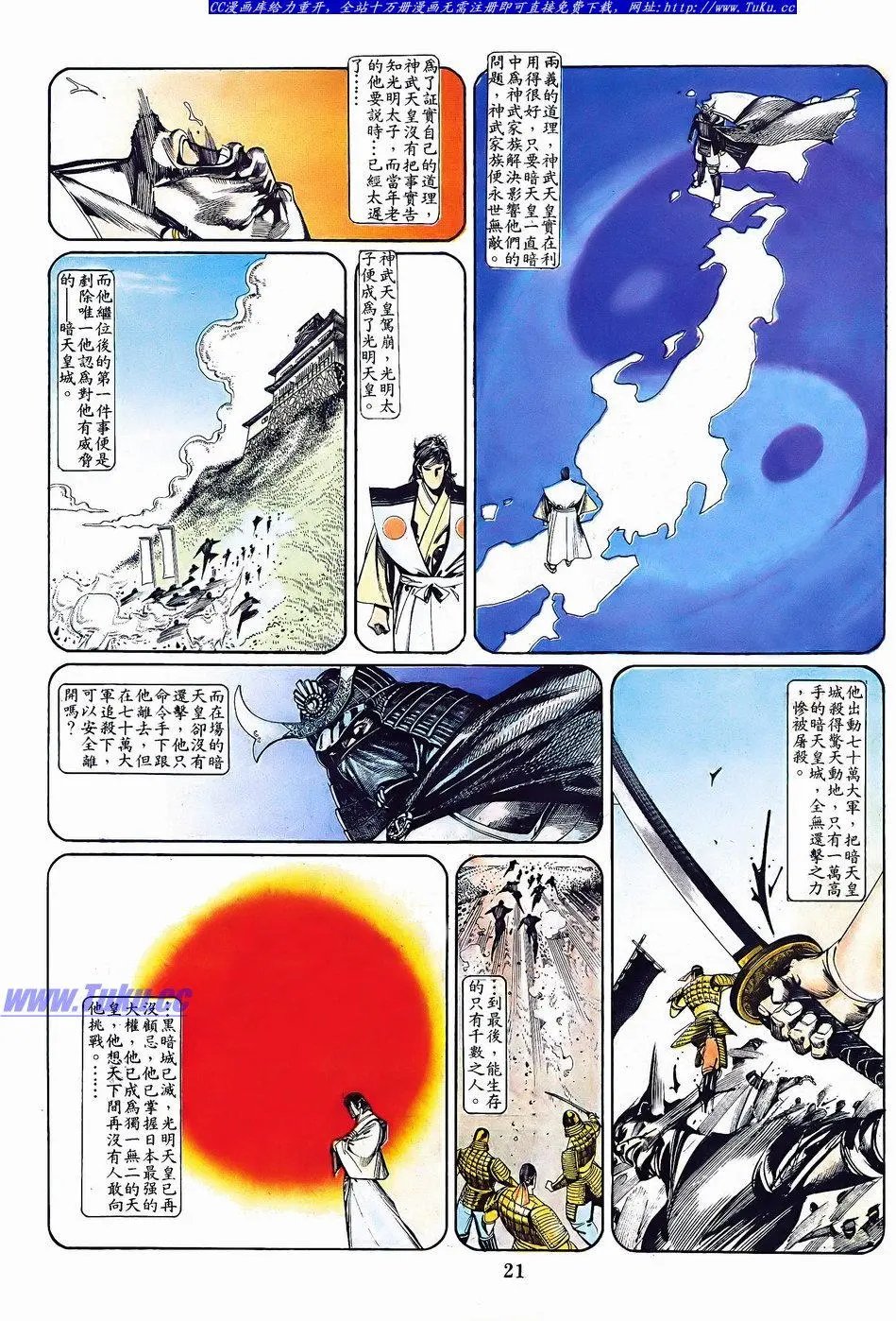 第057卷