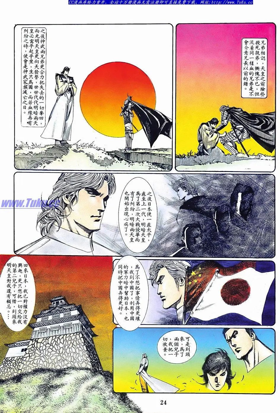 第057卷