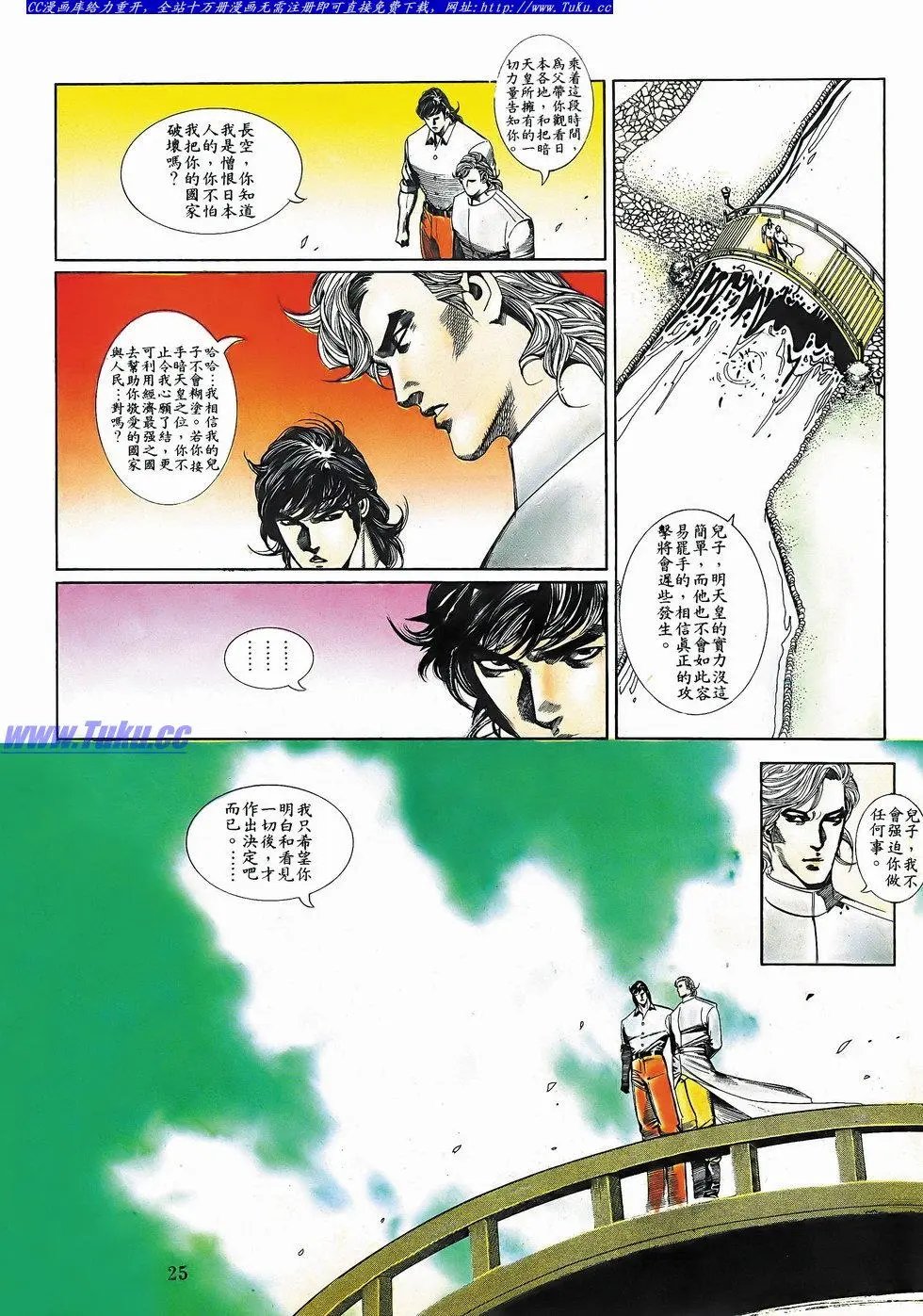 第057卷