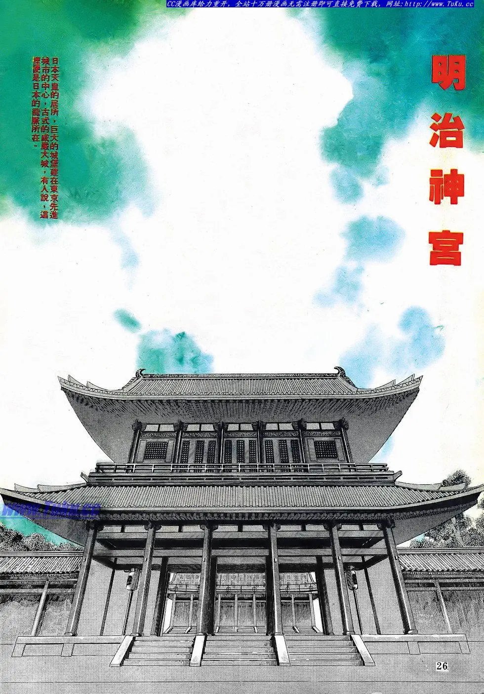 第057卷