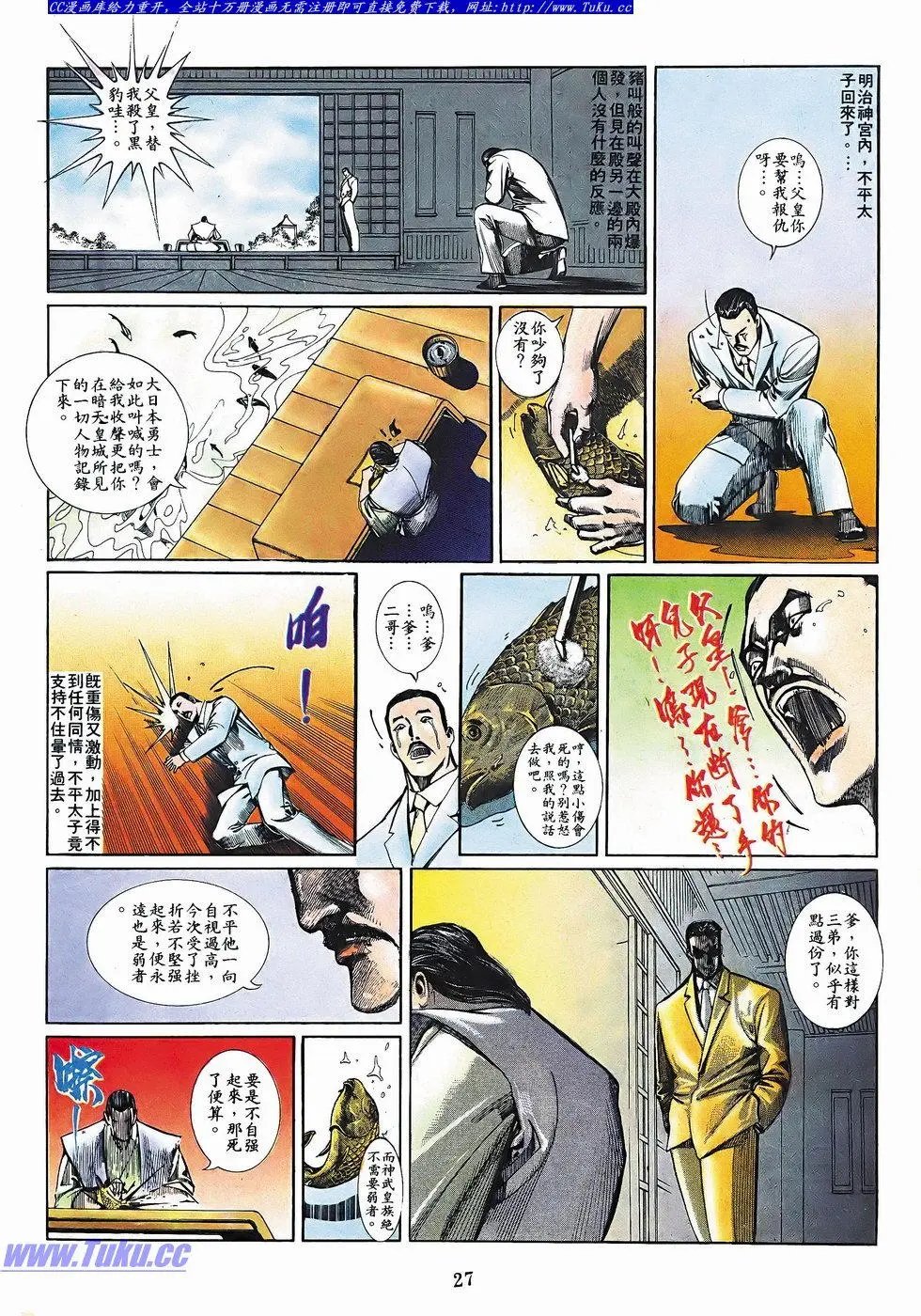 第057卷