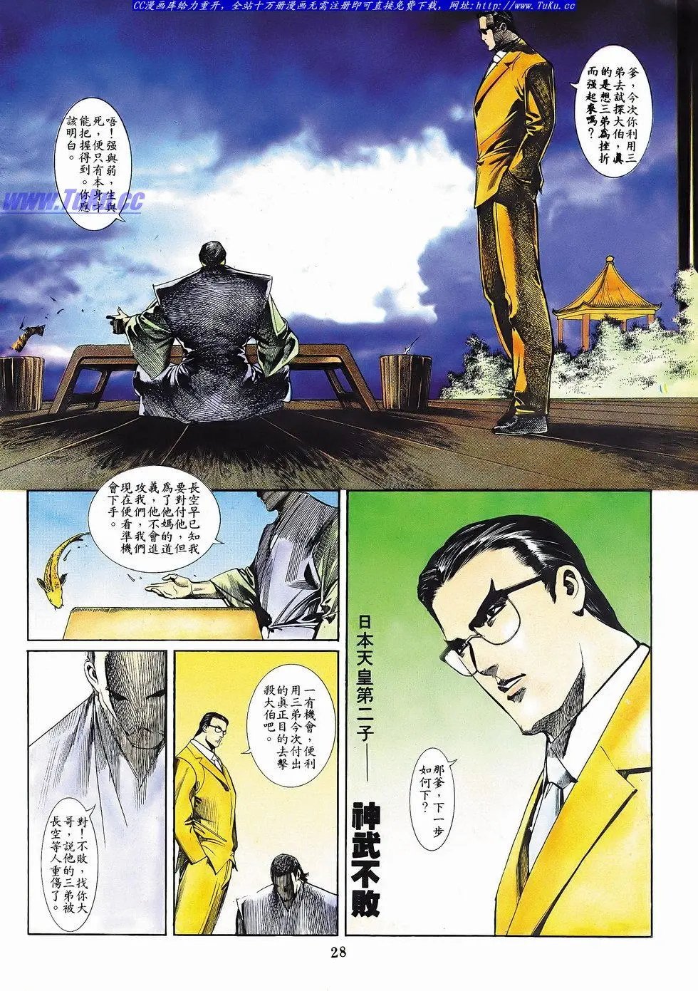 第057卷