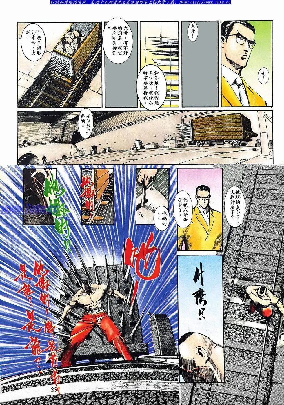 第057卷