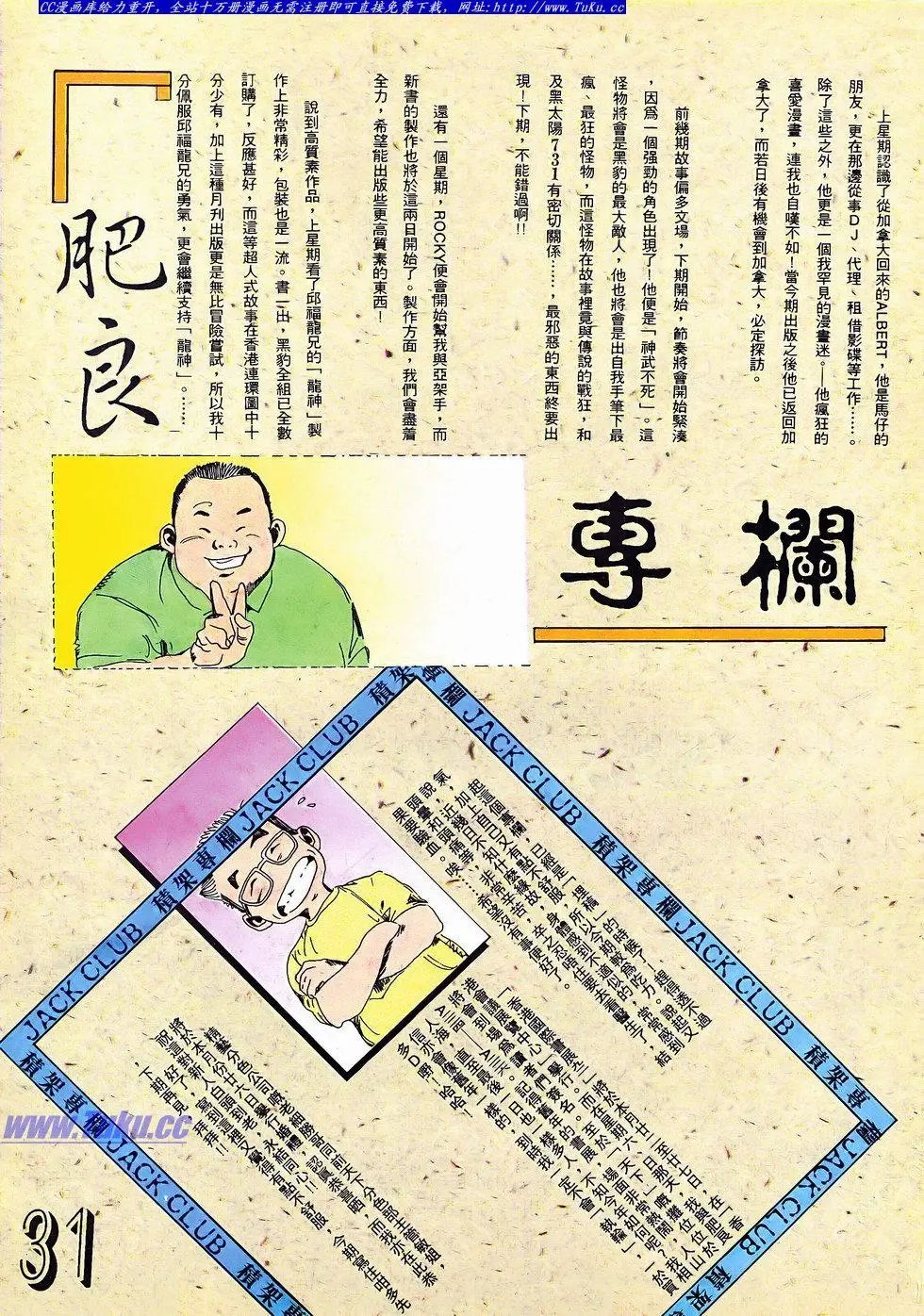 第057卷