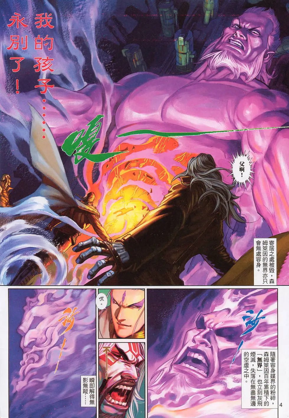 第571卷