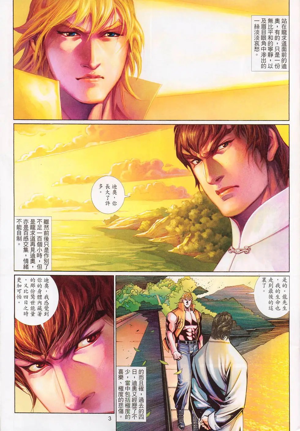 第572卷