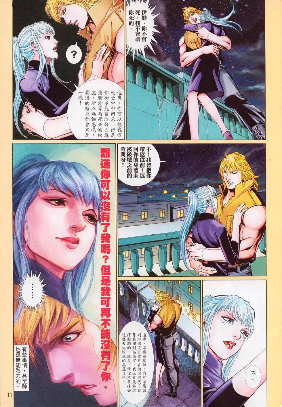 第572卷