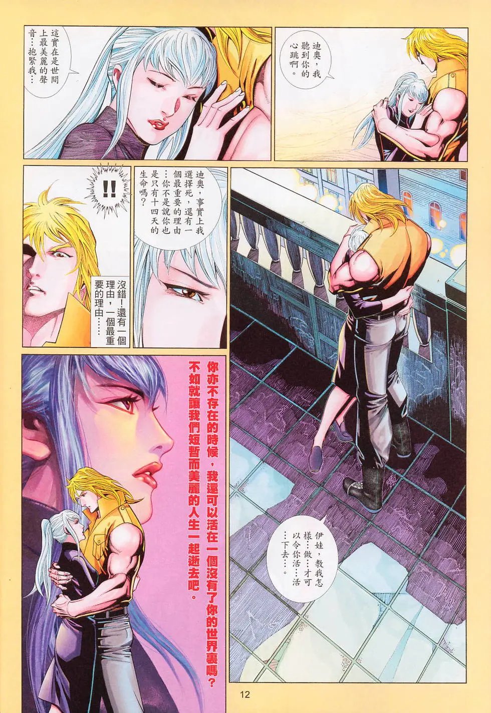 第572卷
