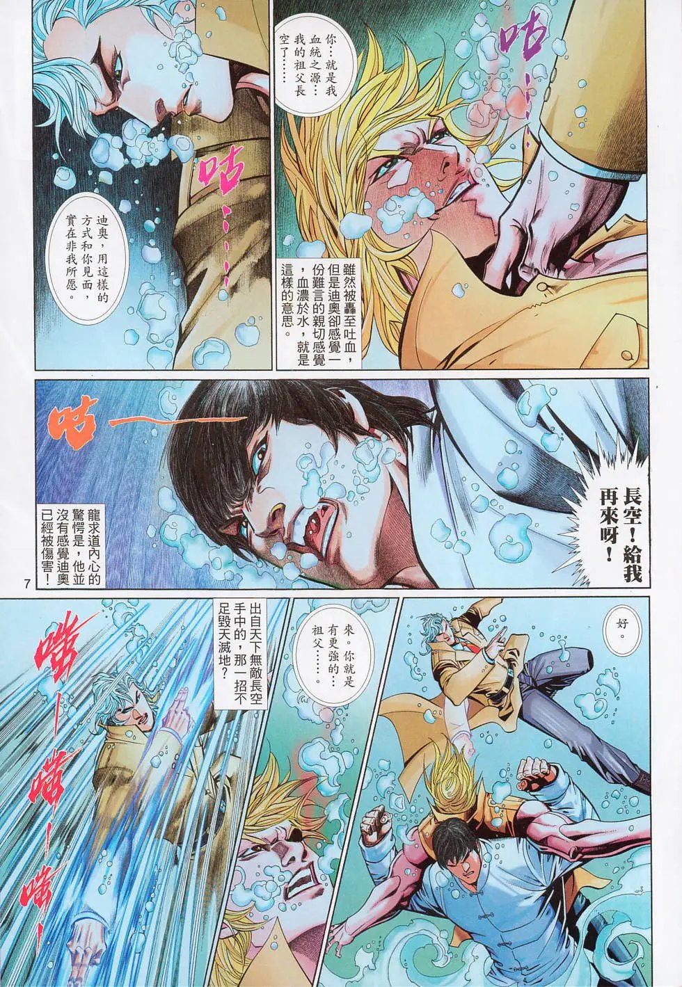 第573卷