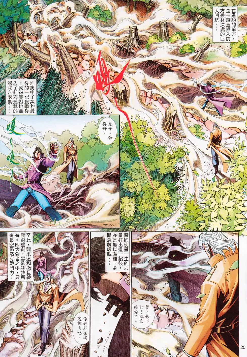 第573卷