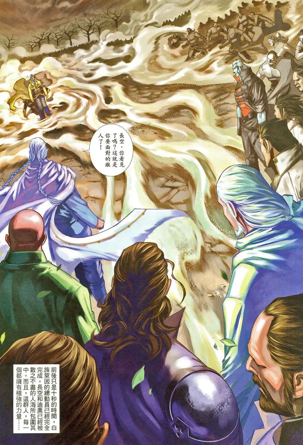 第574卷