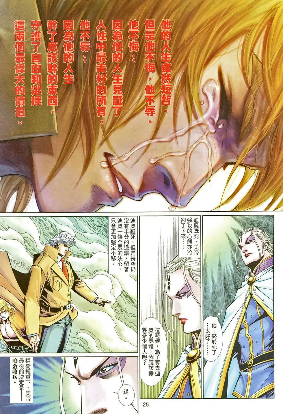 第574卷