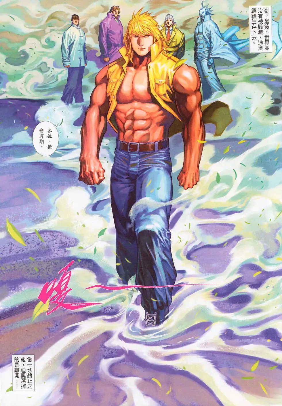 第575卷