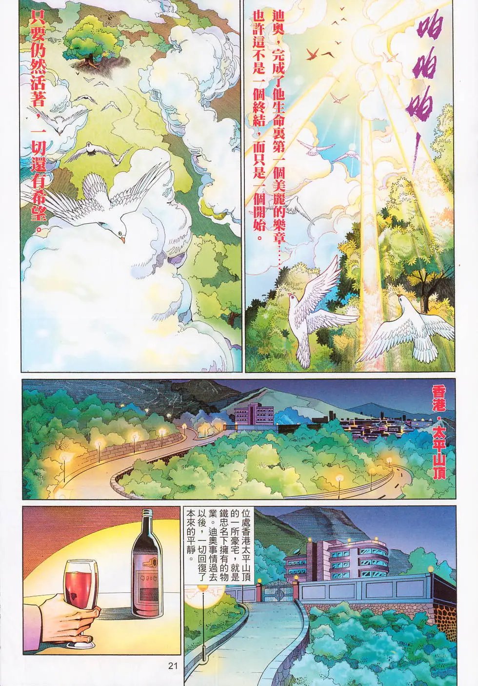 第575卷
