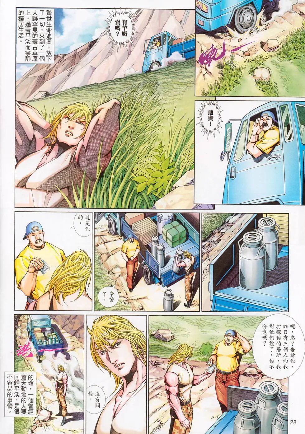 第575卷