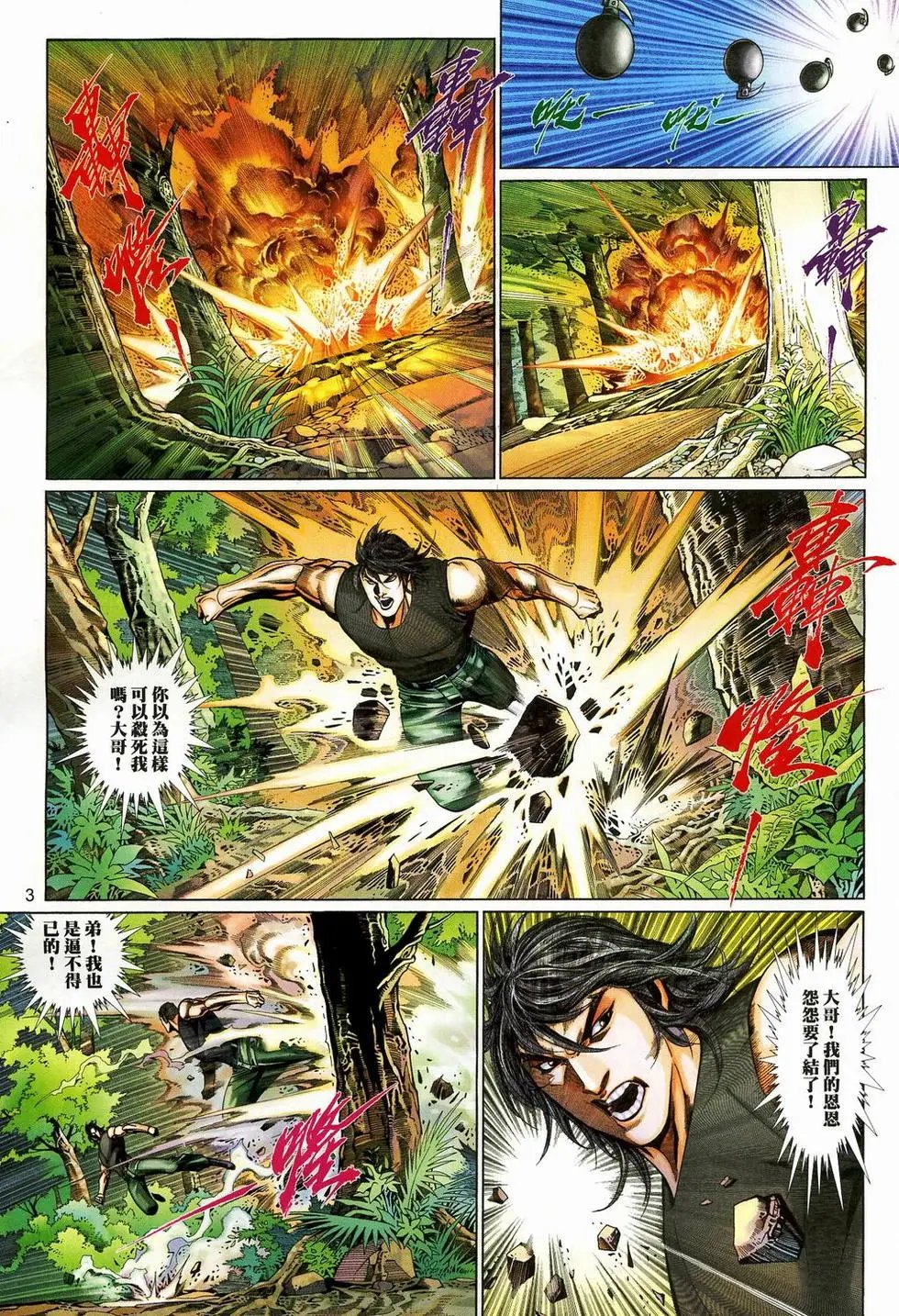 第576卷