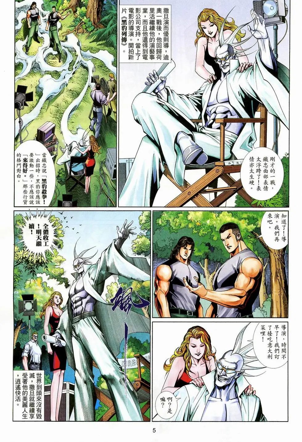 第576卷