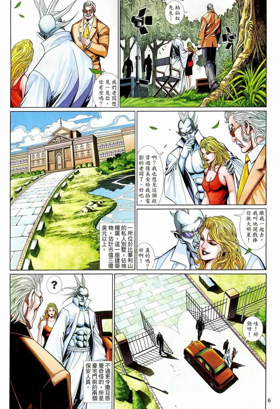 第576卷