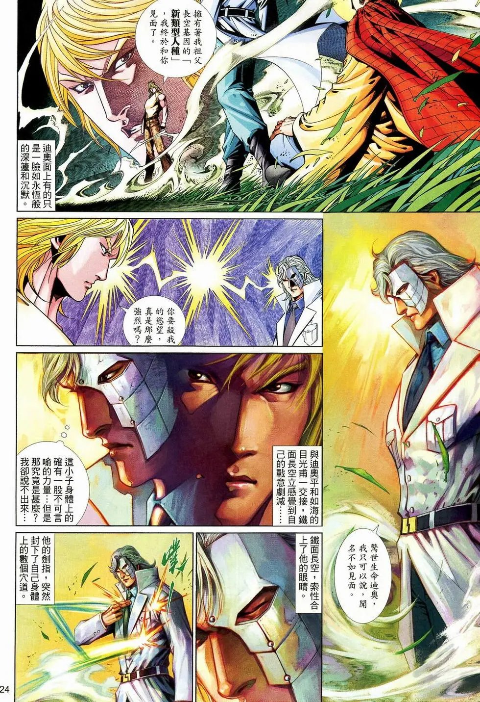第576卷