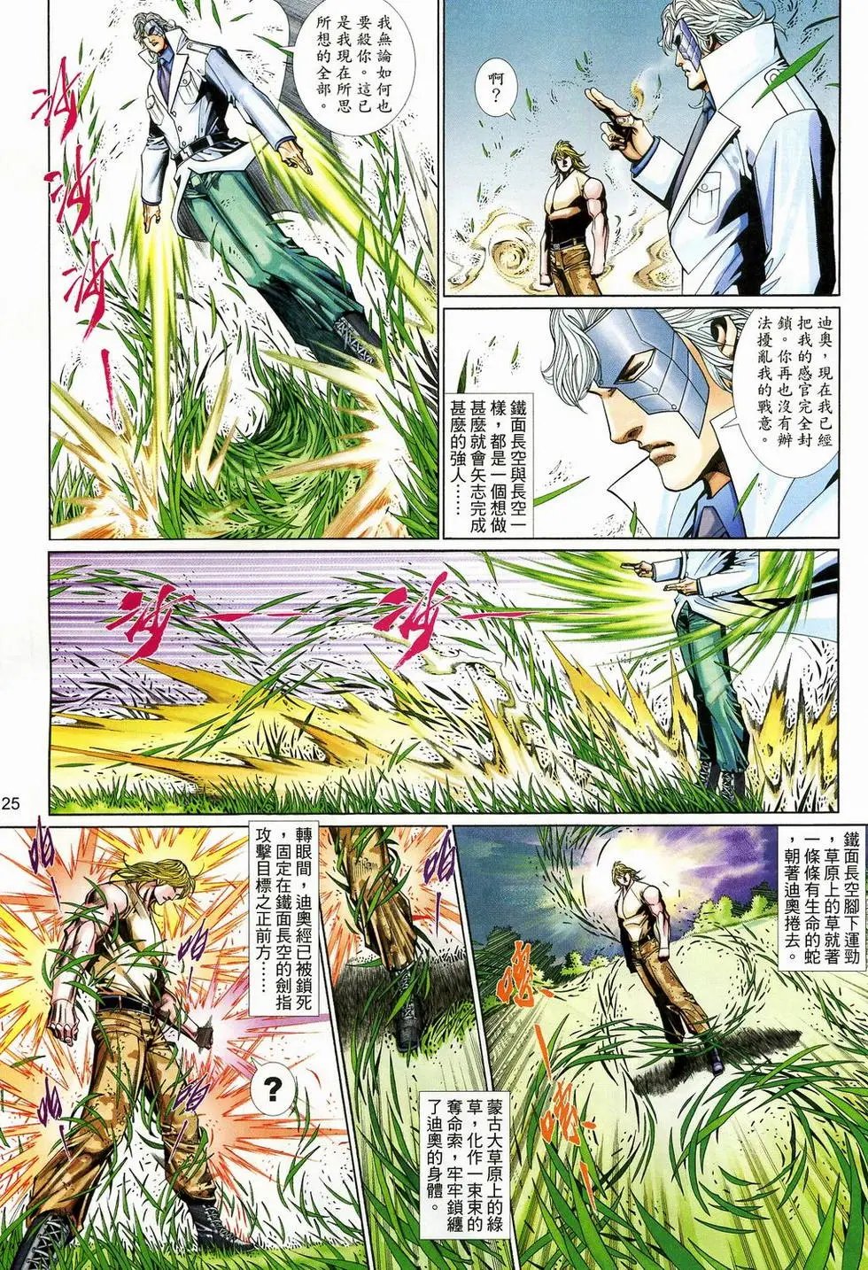 第576卷