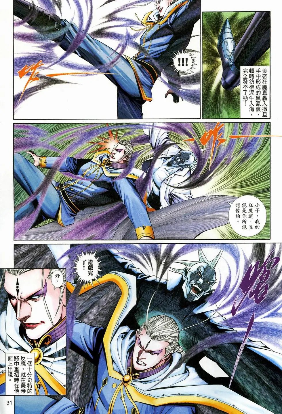 第576卷