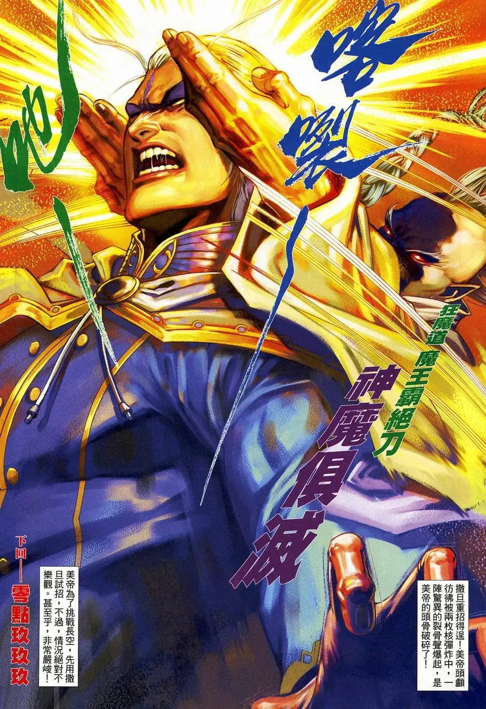 第576卷