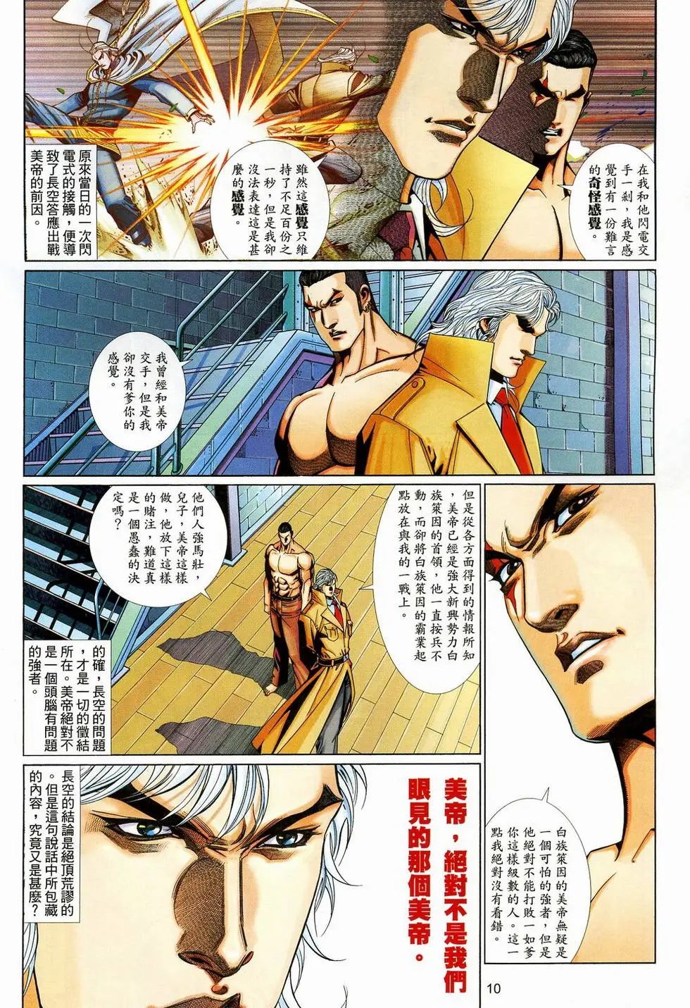 第577卷