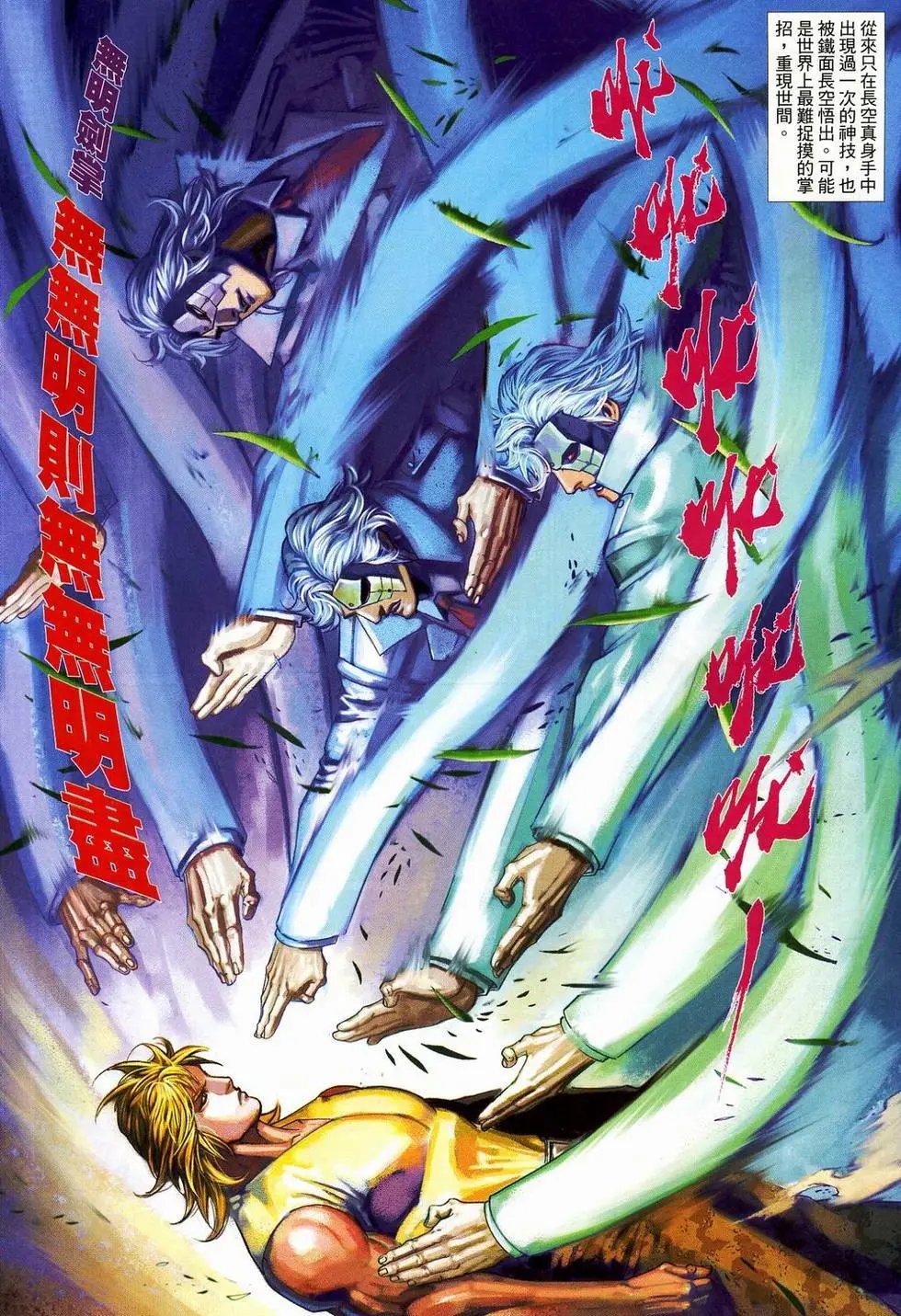 第577卷