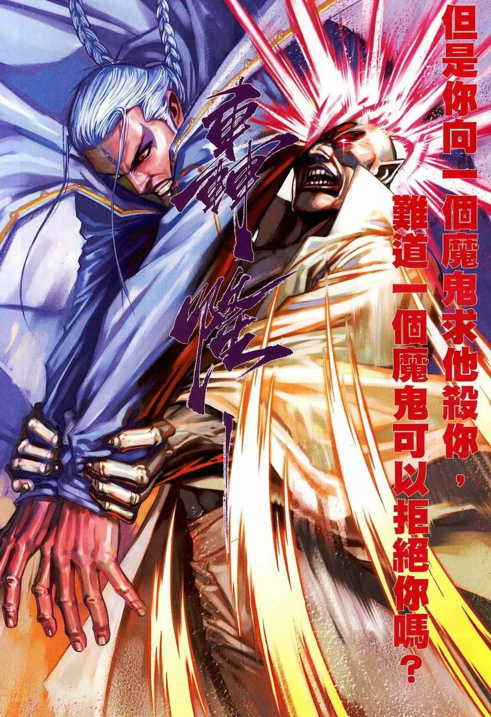 第577卷