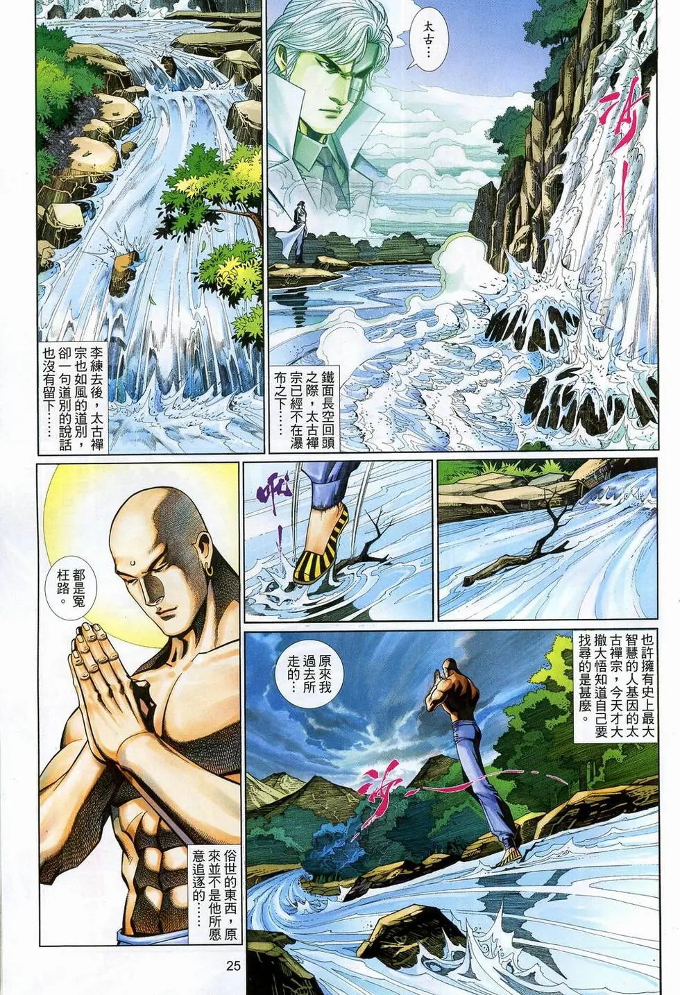 第578卷