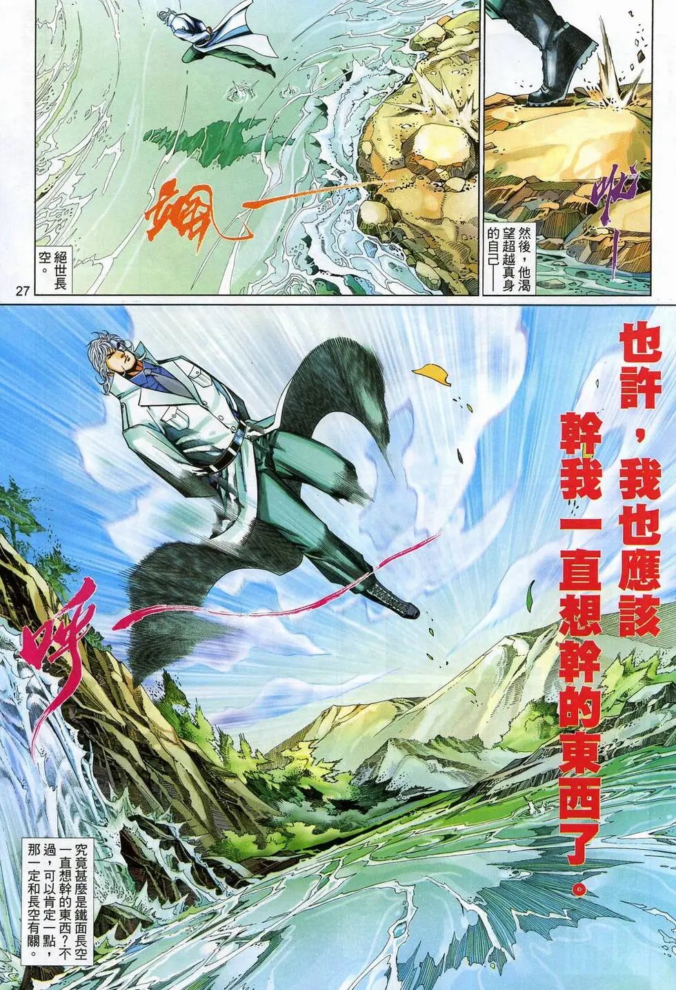 第578卷