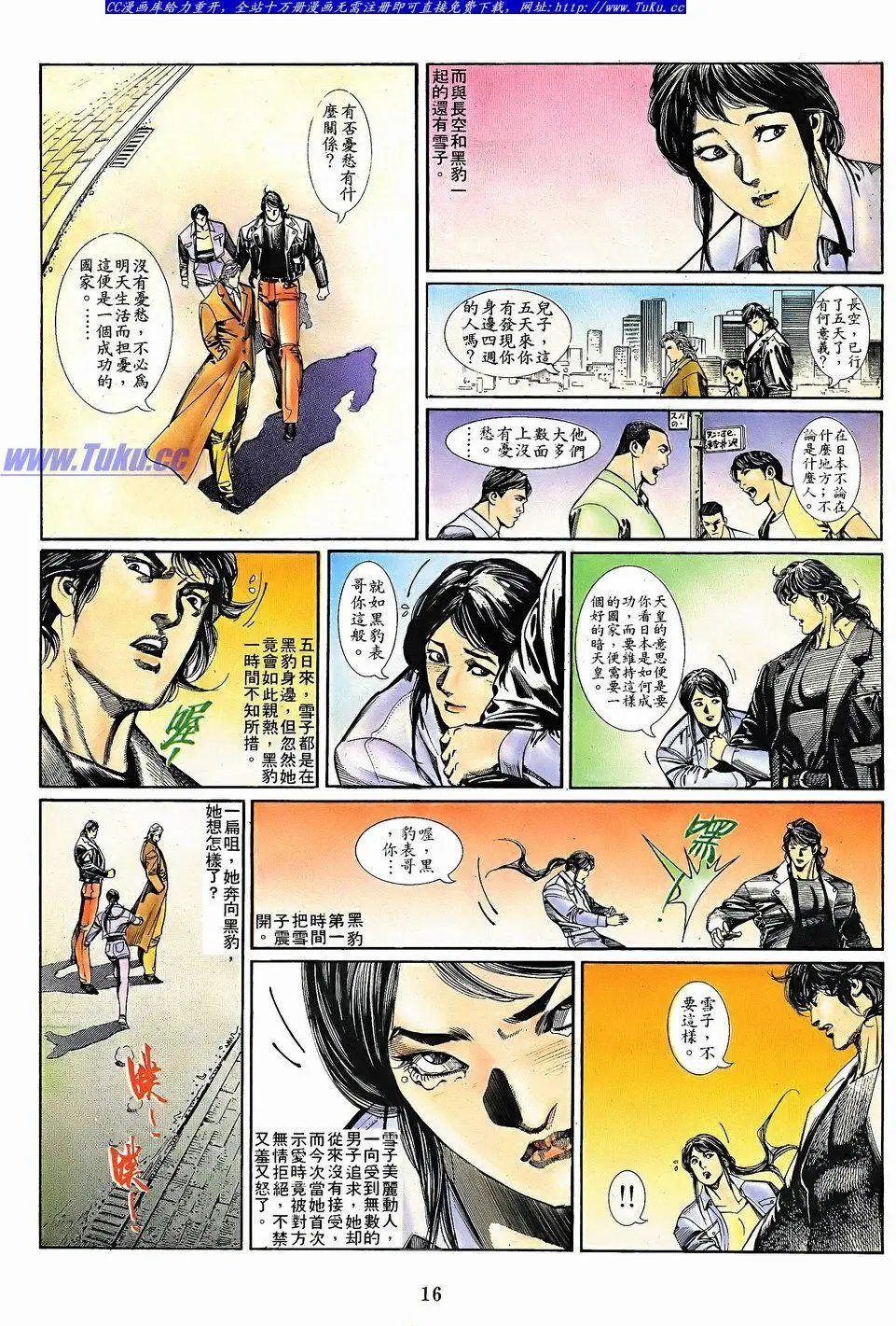 第058卷