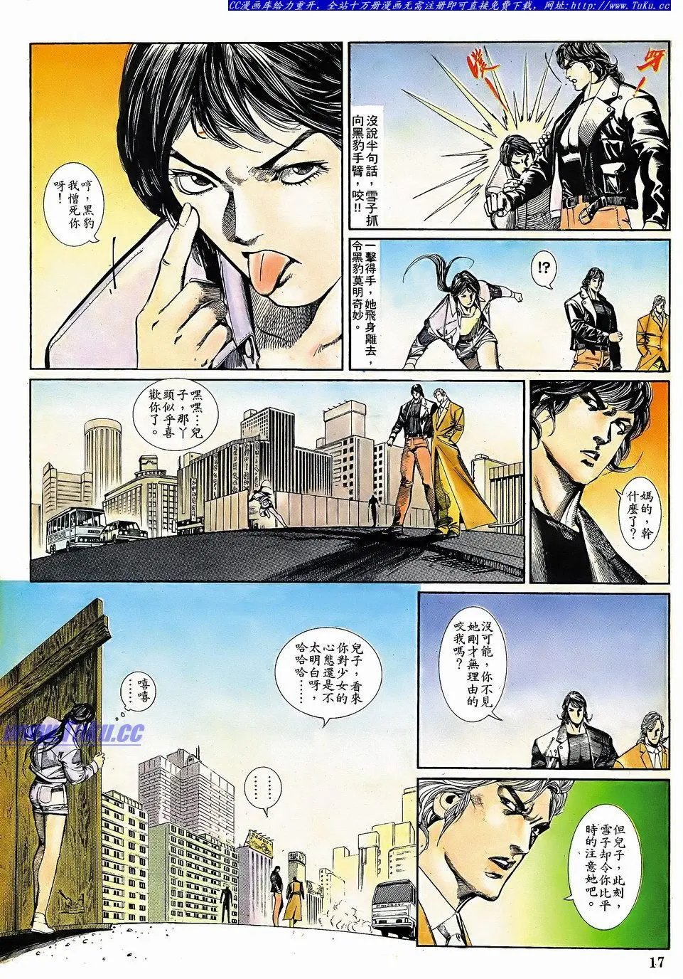 第058卷
