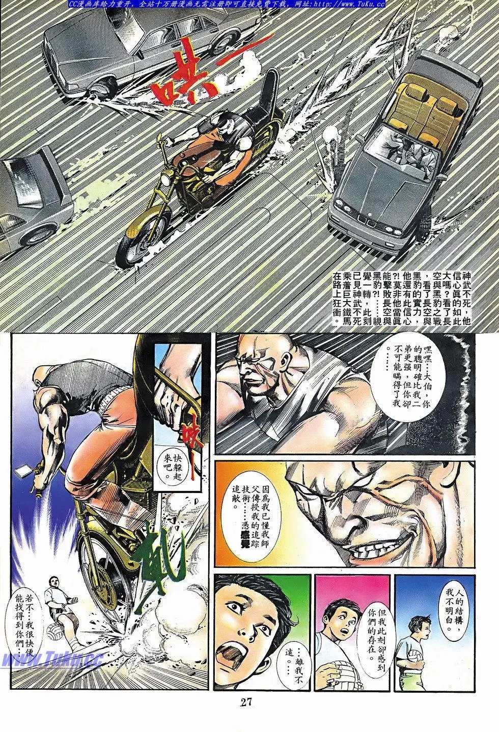 第058卷
