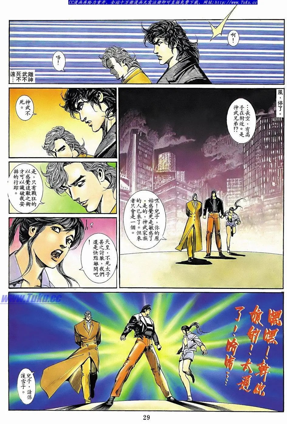 第058卷