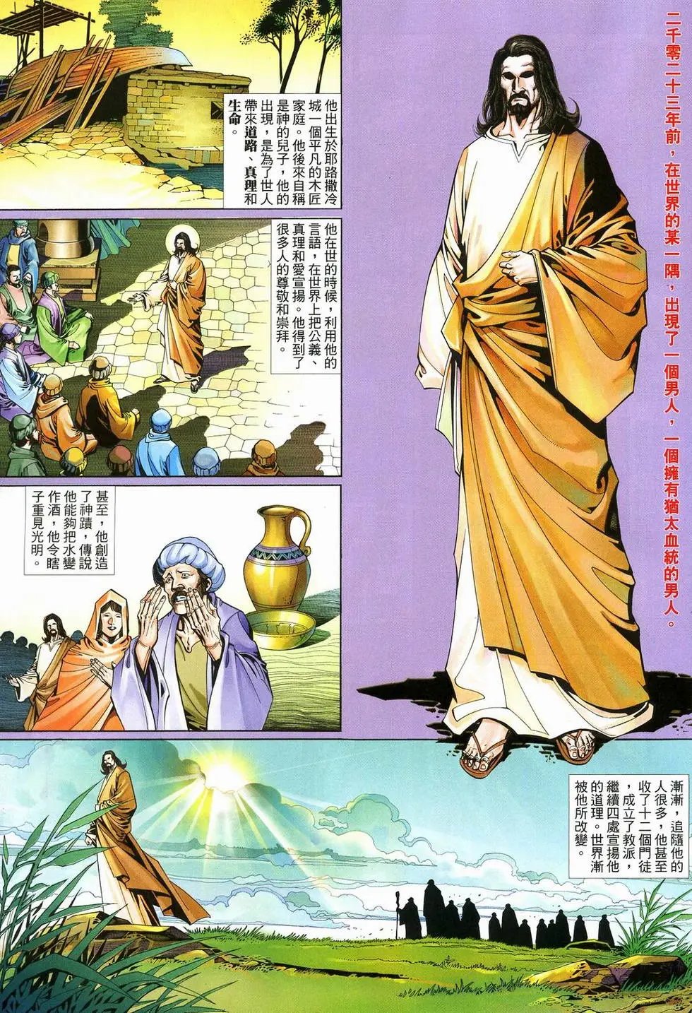 第581卷