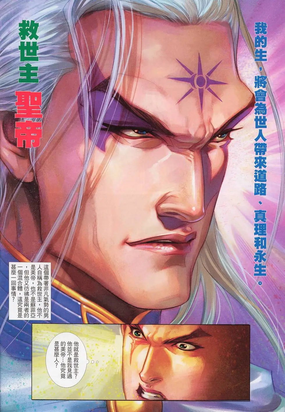 第584卷