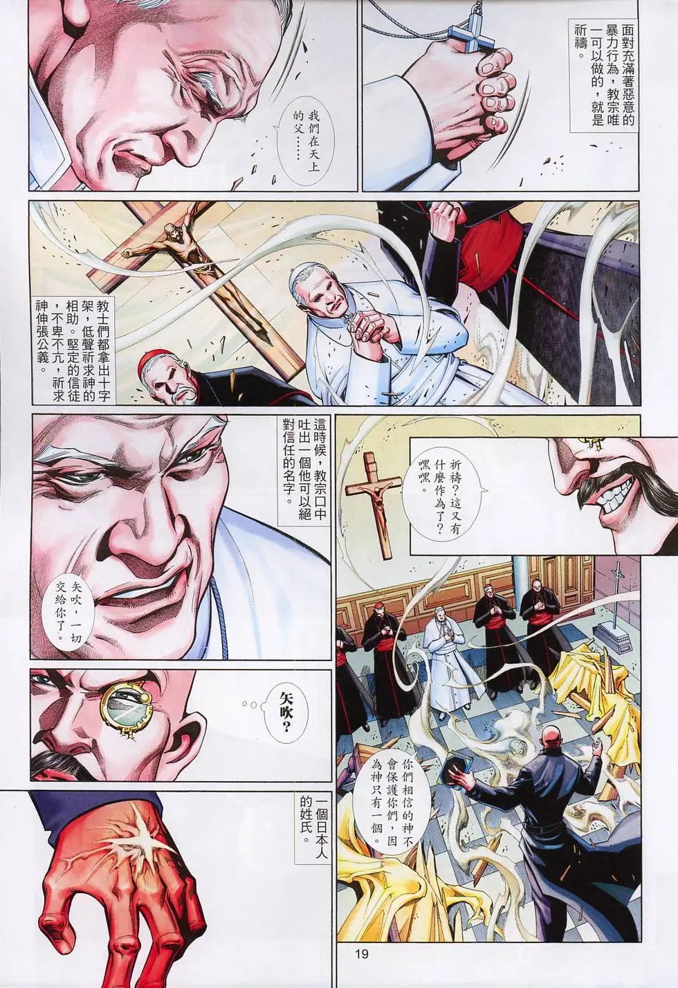 第585卷
