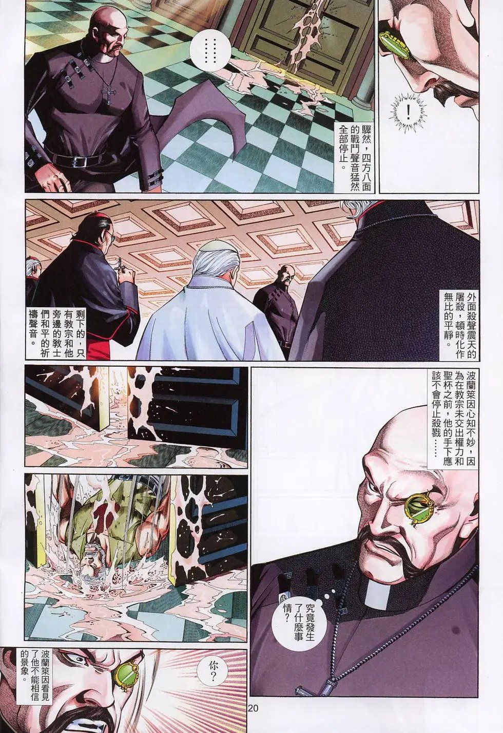 第585卷