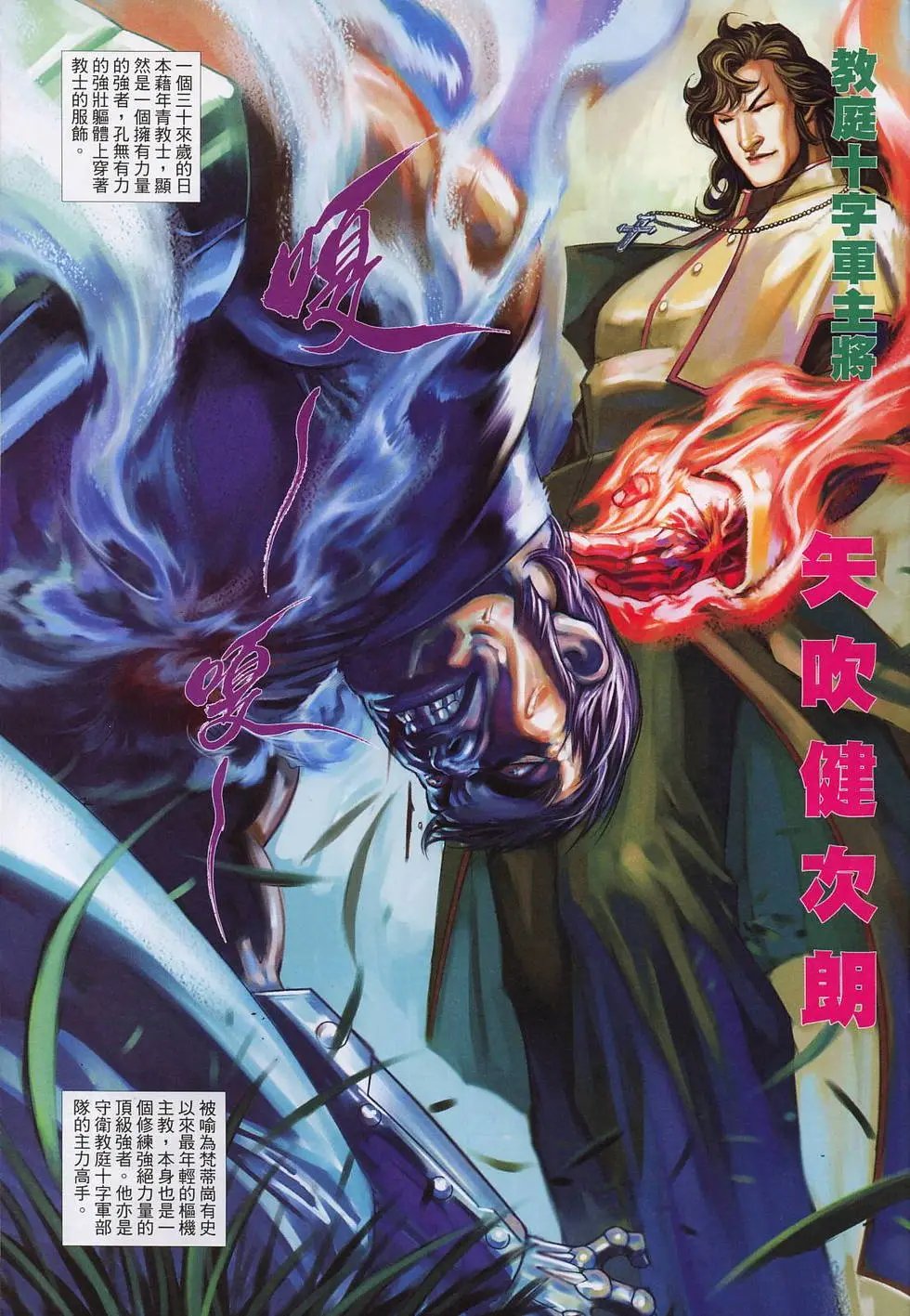 第585卷