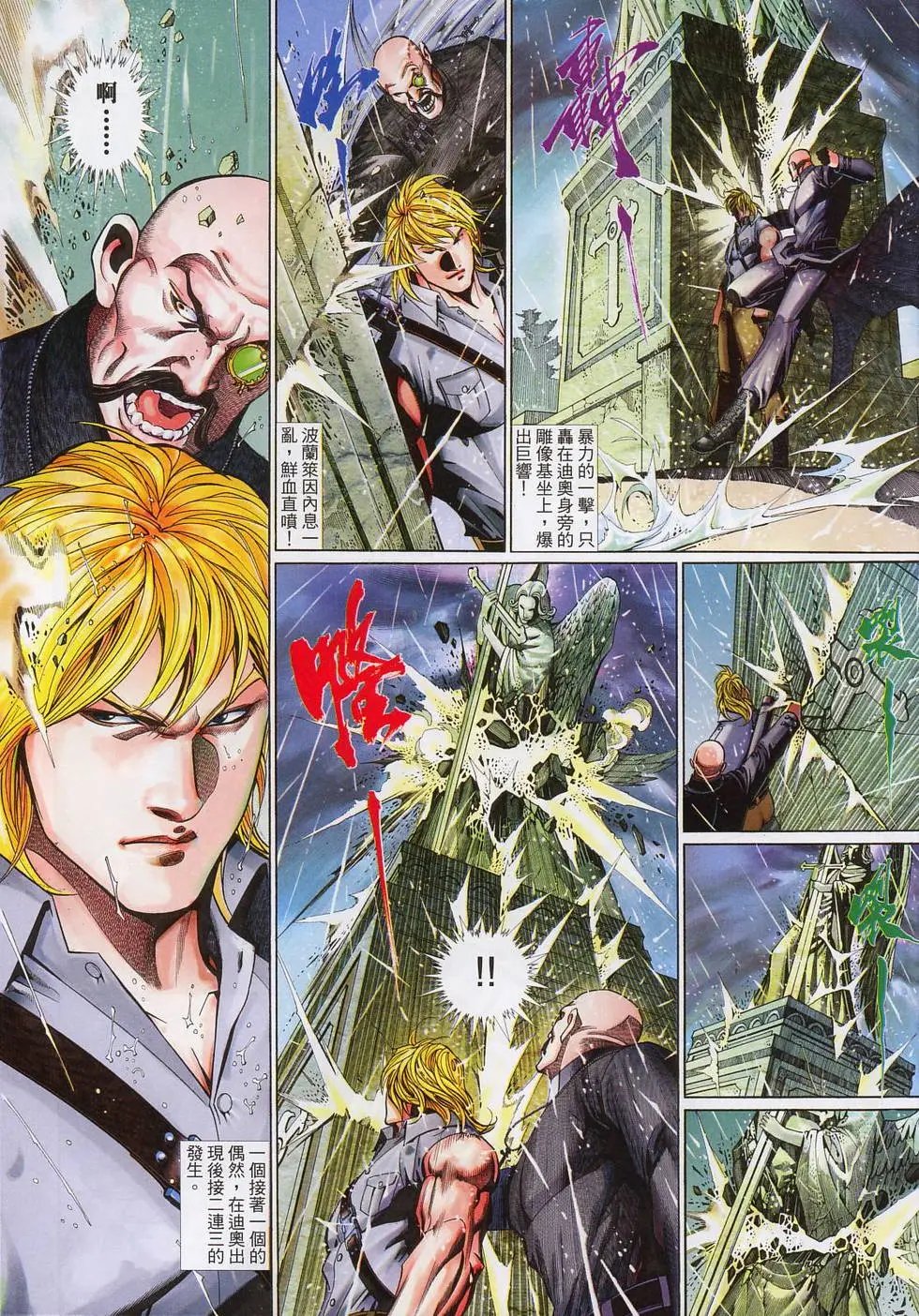 第586卷