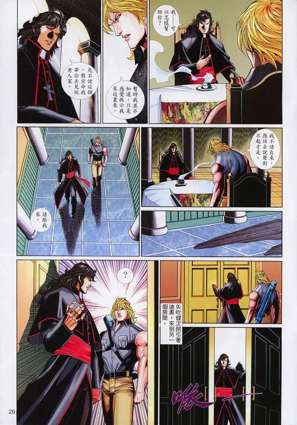 第586卷