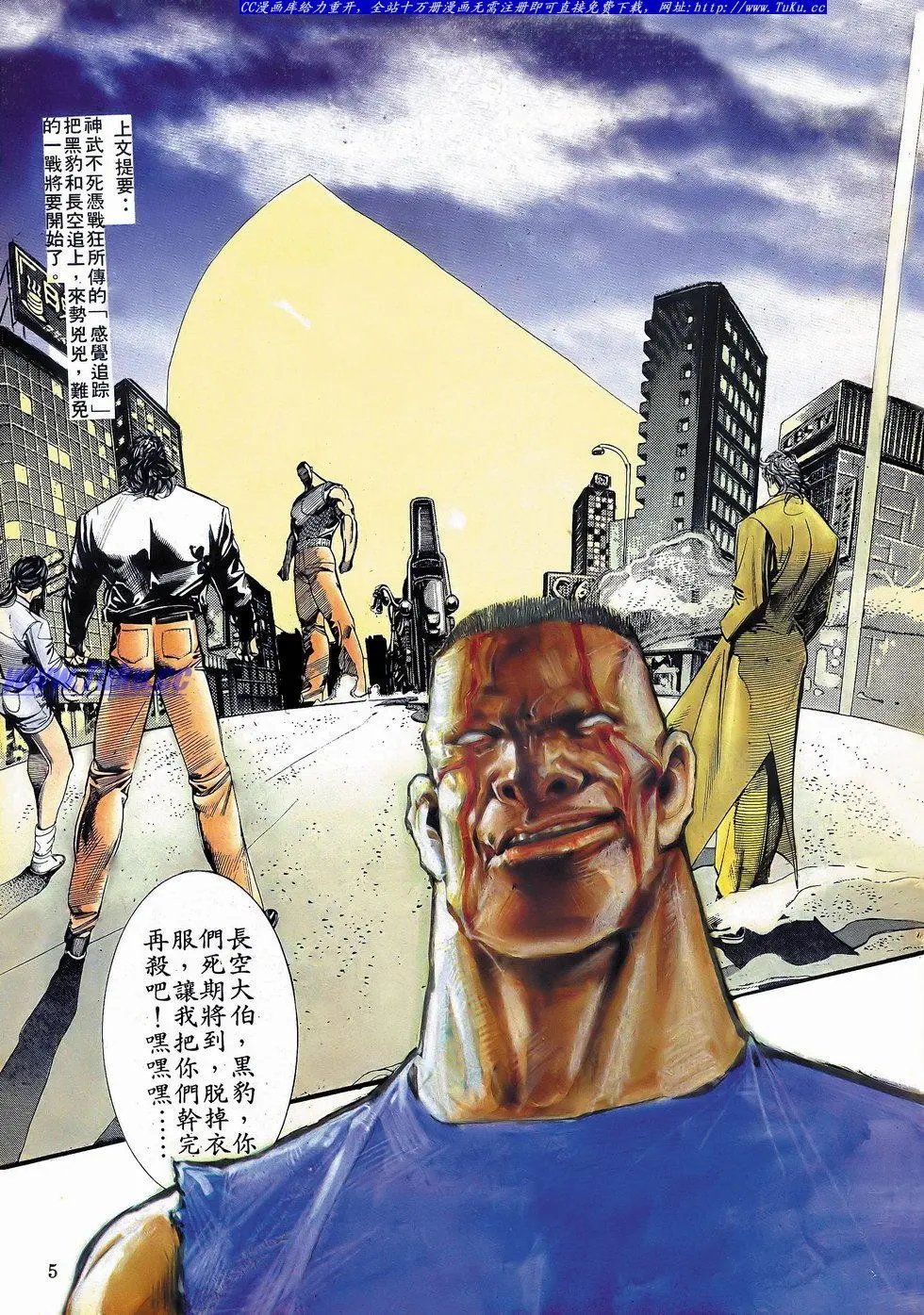 第059卷