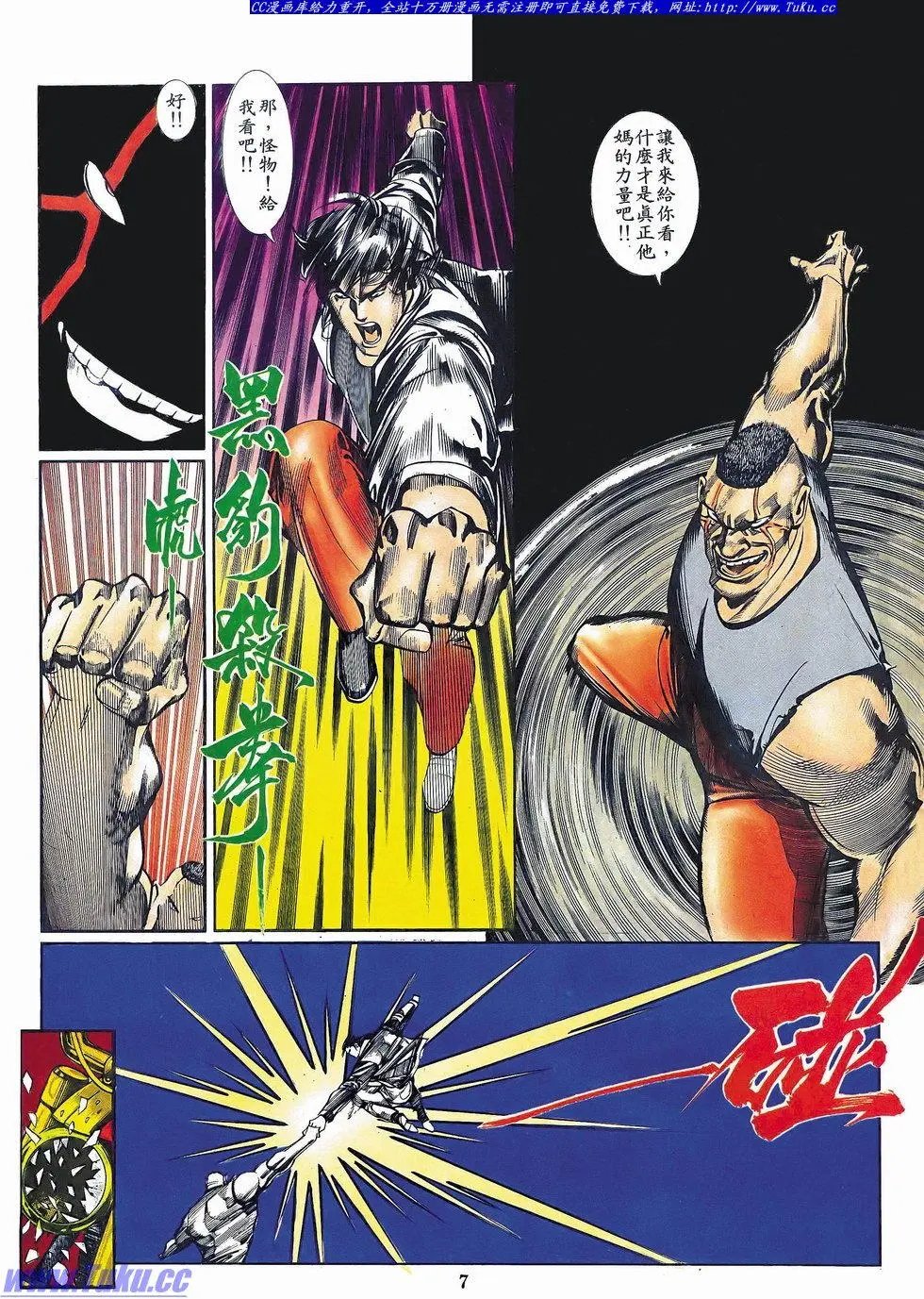 第059卷