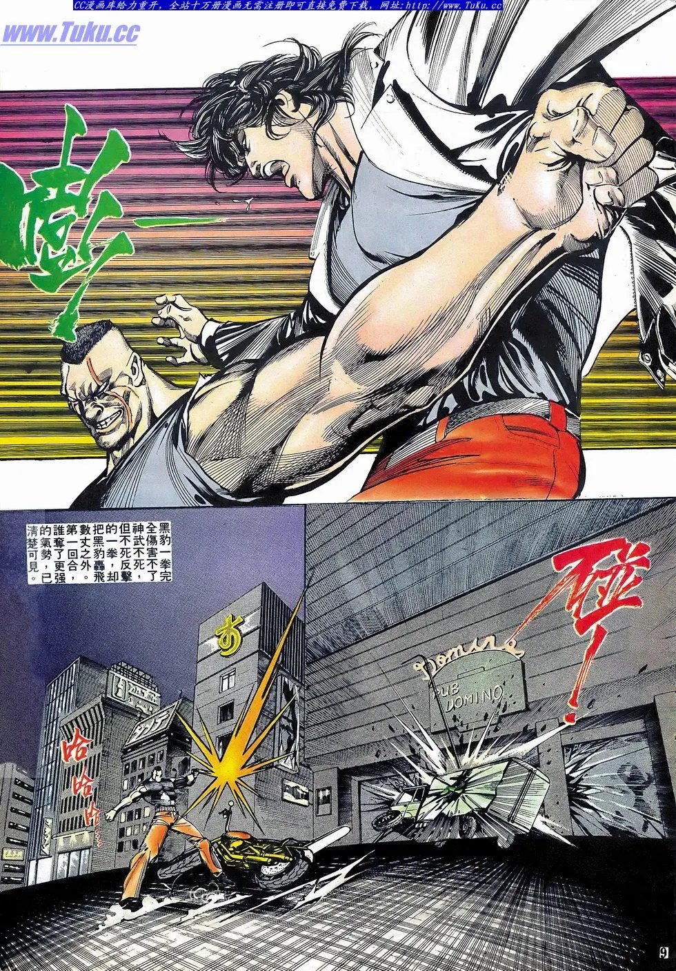 第059卷